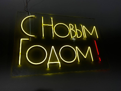msg-1624507020-622.jpg